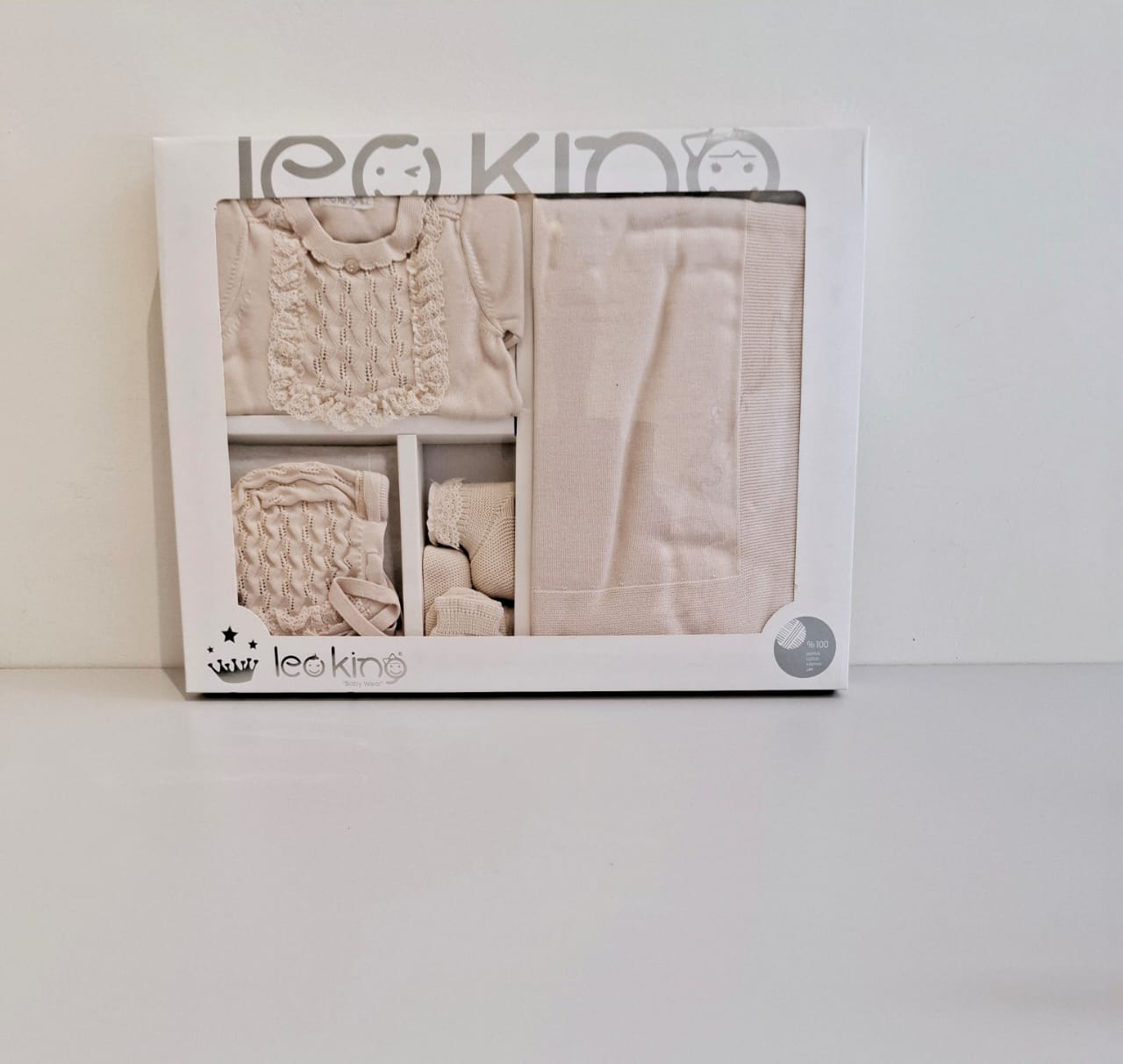 Beige knitted soft newborn hospital set